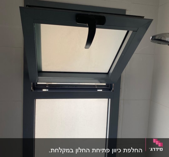 לפני